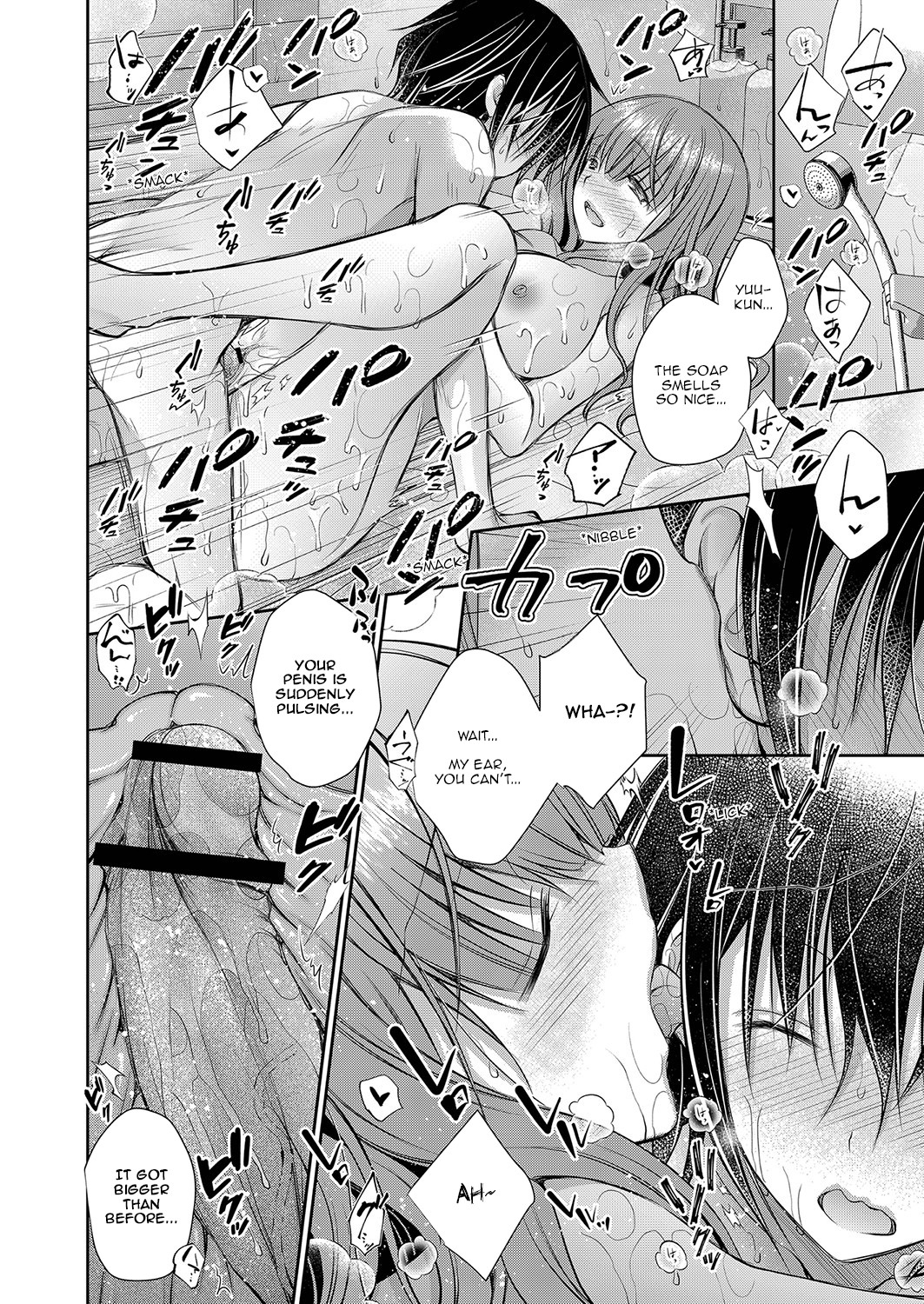 Hentai Manga Comic-The Older Sister of the Girl That I Like-Chapter 4-9